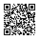 求魚縁木のページQRコード