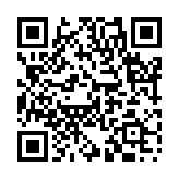 九牛一毛のページQRコード