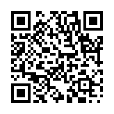 牛鬼蛇神のページQRコード