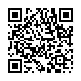 客塵煩悩のページQRコード