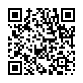 驥服塩車のページQRコード