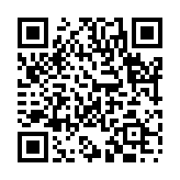 吉日良辰のページQRコード