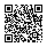 鬼出電入のページQRコード