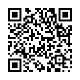 箕山之節のページQRコード