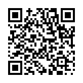 跂行喙息のページQRコード