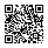 危言危行のページQRコード