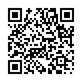 詭計多端のページQRコード