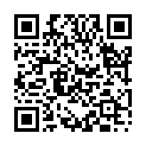 暗箭傷人のページQRコード