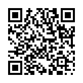 危急存亡のページQRコード