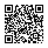 帰家穏座のページQRコード