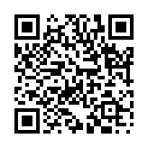 君臣水魚のページQRコード