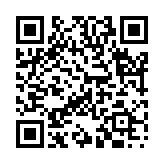 君子不器のページQRコード