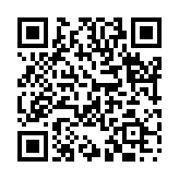 君子豹変のページQRコード