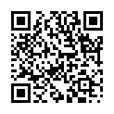 君子三戒のページQRコード