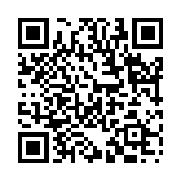 九品往生のページQRコード