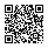 薬九層倍のページQRコード