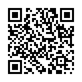 苦心惨憺のページQRコード