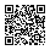 愚公移山のページQRコード