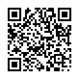 区区之節のページQRコード