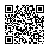 倶会一処のページQRコード