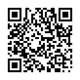 空即是色のページQRコード