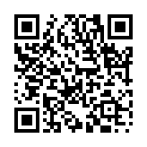 空谷跫音のページQRコード