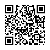 懸腕枕腕のページQRコード