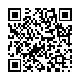 懸腕直筆のページQRコード