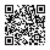 黔驢之技のページQRコード