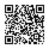 賢良方正のページQRコード