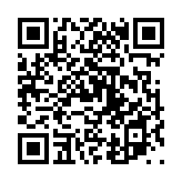 一本独鈷のページQRコード