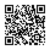 玄圃積玉のページQRコード