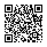 権謀術策のページQRコード