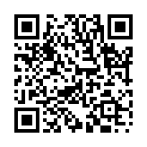 堅忍不抜のページQRコード