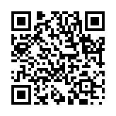 堅忍質直のページQRコード