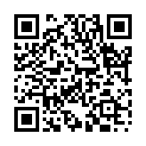 堅忍果決のページQRコード