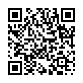 玄裳縞衣のページQRコード