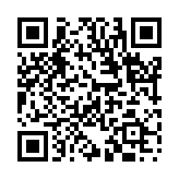 妍姿艶質のページQRコード