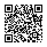 堅塞固塁のページQRコード