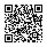 見賢思斉のページQRコード