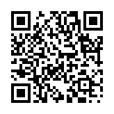 権貴栄達のページQRコード