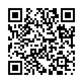 狷介固陋のページQRコード