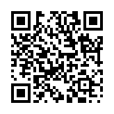 兼愛交利のページQRコード