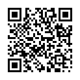 刖趾適屨のページQRコード