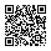 結縁灌頂のページQRコード