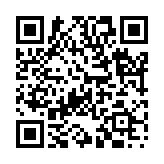 傾危之士のページQRコード