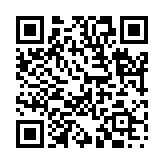 荊関之筆のページQRコード