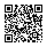 形骸之内のページQRコード