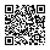 継往開来のページQRコード