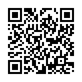 一斑全豹のページQRコード